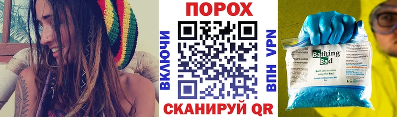 АМФ 97%  KRAKEN онион  Курганинск 