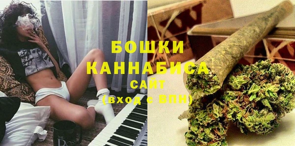 бутик Кулебаки