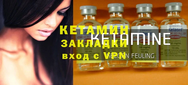 метадон Кукмор
