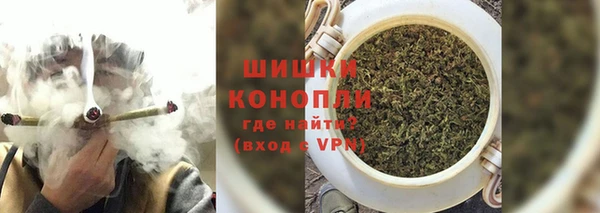 мефедрон Лабытнанги