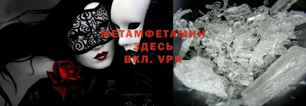 бутик Кулебаки