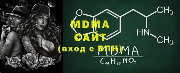 метадон Кукмор