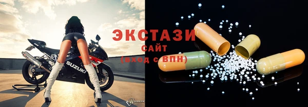 мяу мяу мука Мегион