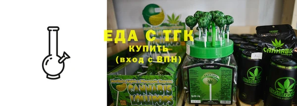 метадон Кукмор