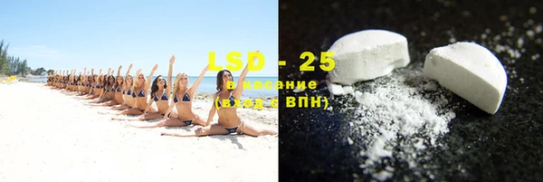 дурь Лагань