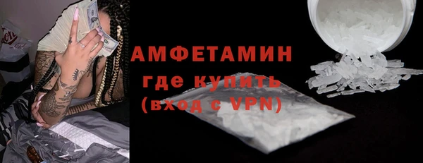 метадон Кукмор