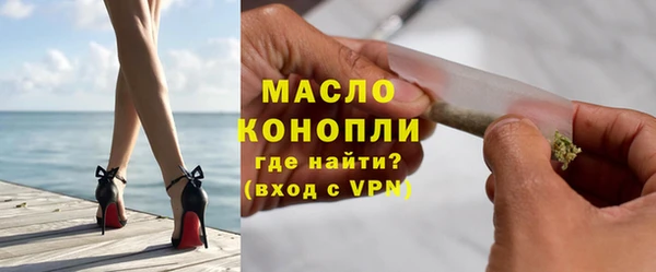 дурь Лагань