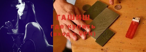 экстази Ладушкин