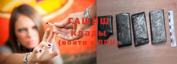 экстази Ладушкин