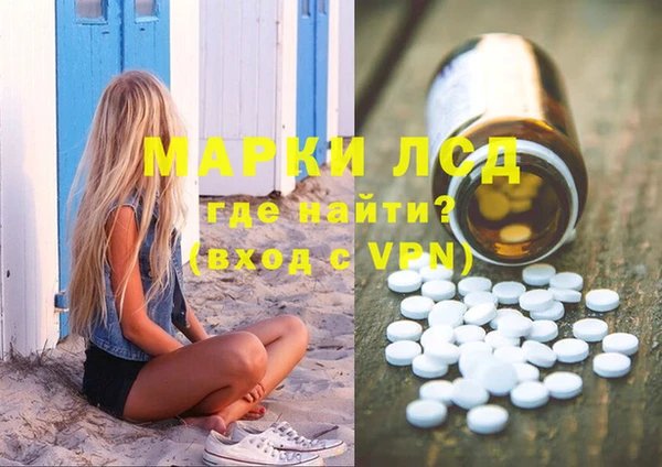 метадон Кукмор