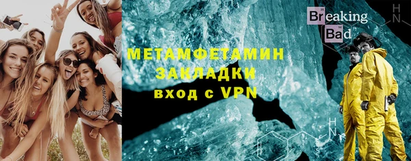 дистиллят марихуана Вуктыл