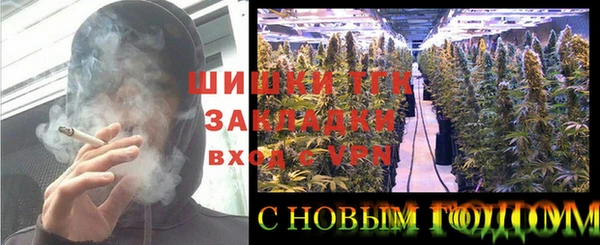 метадон Кукмор