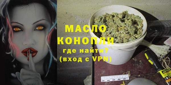 метадон Кукмор