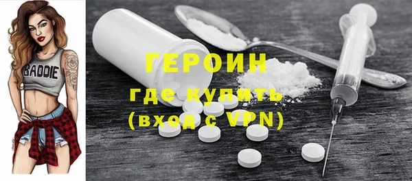 дурь Лагань