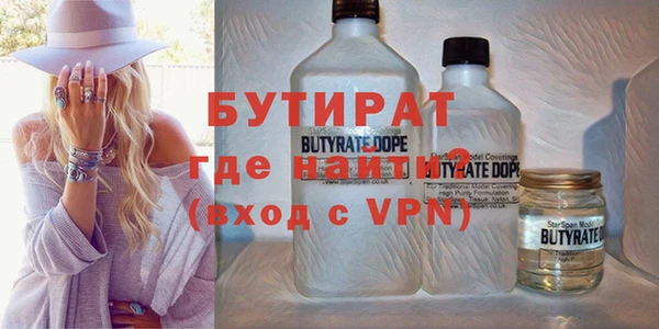соль курить ск Куйбышев