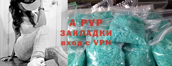 дурь Лагань