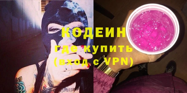 бутик Кулебаки