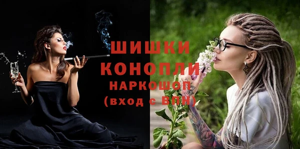 кокаин премиум Всеволожск