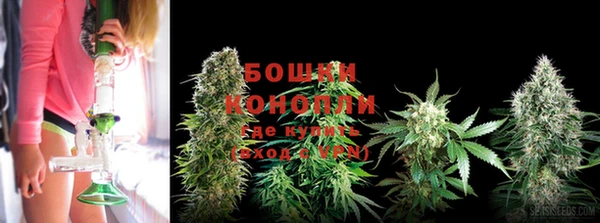 соль курить ск Куйбышев