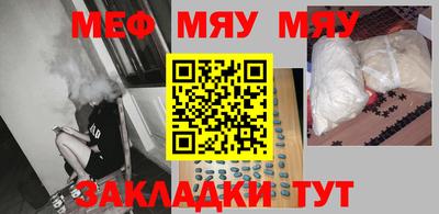 кокаин премиум Тара