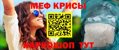кокаин премиум Тара