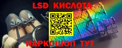 кокаин премиум Тара