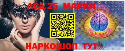 первитин Татарск