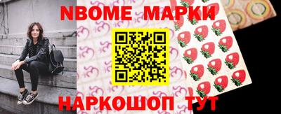 мефедрон VHQ Тверь
