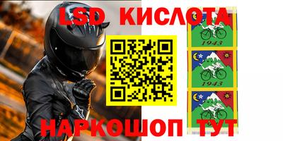 кокаин премиум Тара