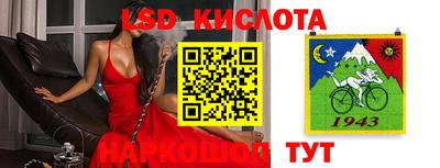 первитин Татарск