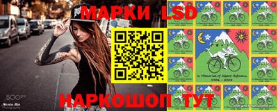 кокаин премиум Тара