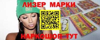 первитин Татарск