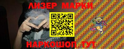 мефедрон VHQ Тверь