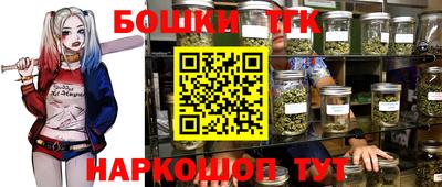 кокаин премиум Тара