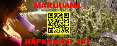 первитин Татарск