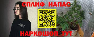 кокаин премиум Тара