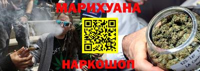 мефедрон VHQ Тверь
