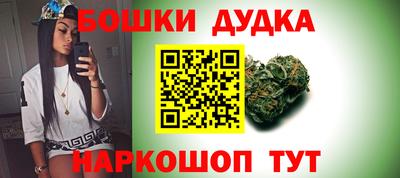 первитин Татарск
