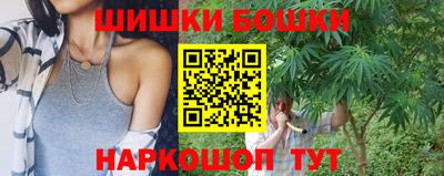 мефедрон VHQ Тверь