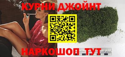 кокаин премиум Тара