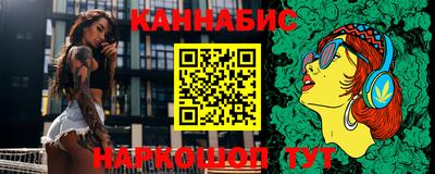 первитин Татарск