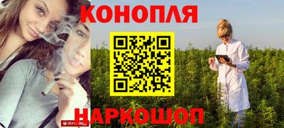 мефедрон VHQ Тверь