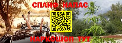 мефедрон VHQ Тверь
