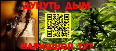мефедрон VHQ Тверь