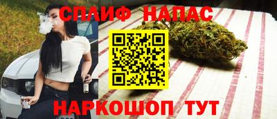 кокаин премиум Тара