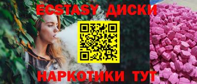 кокаин премиум Тара