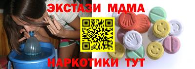 первитин Татарск