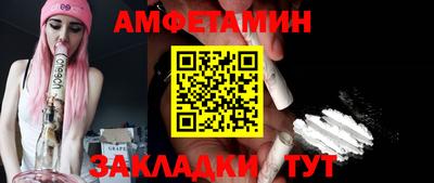 мефедрон VHQ Тверь