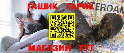 мефедрон VHQ Тверь
