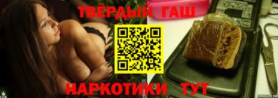 первитин Татарск